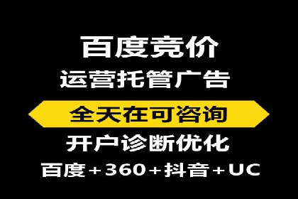 快手信息流广告效果显著，看这些成功案例如何做到