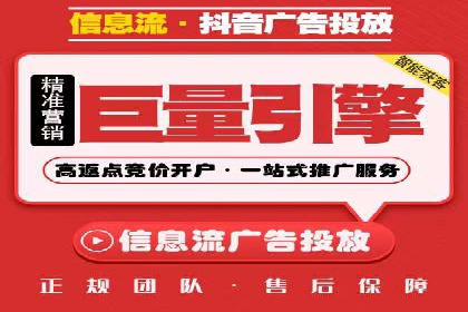 SEM代运营案例：品牌影响力提升