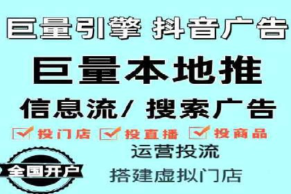 探究开户返点背后的客户留存策略